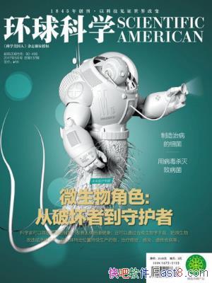 �����ѧ�༭���������ѧ����2017��5�ºţ�epub+mobi�������