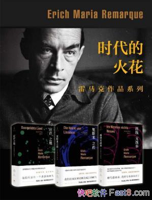 �����ˡ�ʱ���Ļ𻨣���������Ʒϵ�С���װ��3��epub+mobi+azw3