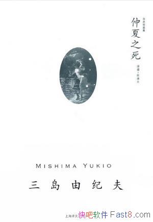�����ɼͷ�����֮���������ƾ��ţ�epub+mobi+azw3�������