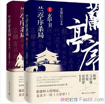 �����ʡ���ͤ��ɱ��1-3�����ư���װ��3��epub+mobi+azw3�������