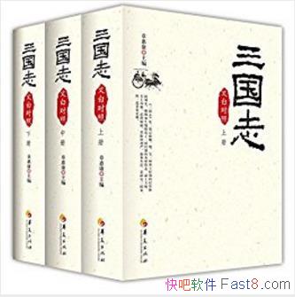 ������־���»ݿ�/(�İ׶���)(��װȫ3��)/epub+mobi+azw3�������