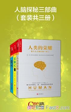 ���˶���������ӡ�����̽������������װ��3��epub+mobi+azw3