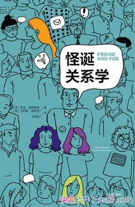 �ǵ�������˹�����ֵ���ϵѧ��epub+mobi+azw3�����������