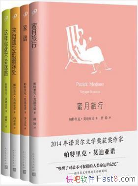 ������ˡ�Ī����ŵ��Ī����ŵ��Ʒϵ�С�ȫ4��epub+mobi+azw3