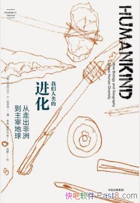 ����������Ľ��������߳����޵����׵���epub+mobi+azw3