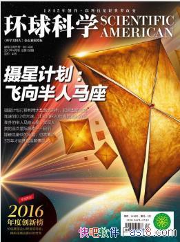 �����ѧ�༭���������ѧ����2017��4�ºţ�epub+mobi��