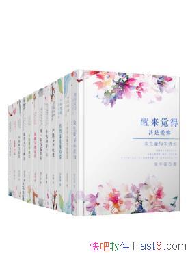 �����������������������װ�� ����12�ᣩepub+mobi+azw3