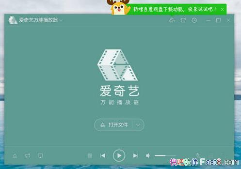 �ٷ������ٰٶ����� ���������ܲ����� V3.1.48������