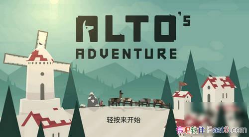 �����е�ð�� Altos Adventure 1.6.0 ���İ�&�����Ļ�ѩ����