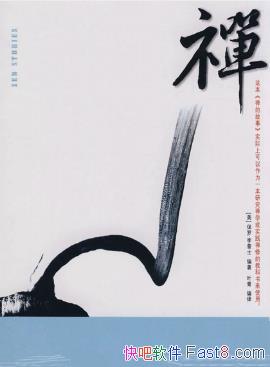 ���ޡ�����ʿ�����Ĺ��¡������ƾ��ţ�epub+mobi������