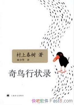 ���ϴ�����������״¼�������ƾ��ţ�epub+mobi�������