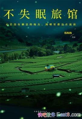 ��÷÷����ʧ���ùݡ�һ��ͻ���������ش�epub+mobi+azw3
