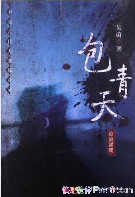 ��ε�������졷�й��Ŵ���̽��¼ϵ��epub+mobi�������