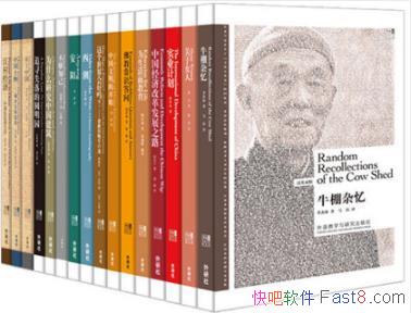 ��Тͨ������˫������������ѡ������Ӣ����16��epub+mobi+azw3