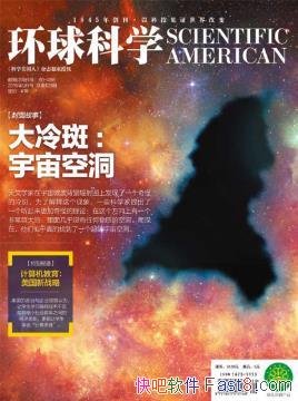 �����ѧ�༭���������ѧ����2016��9�ºţ�epub+mobi