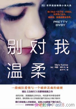 ��������ȿ�����������ᡷ��񱳺��ǳ��ǵı���epub+mobi+azw3