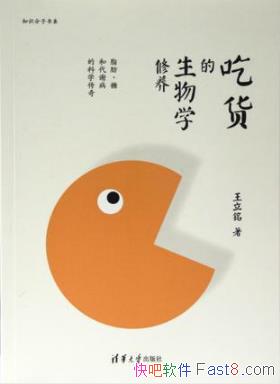 ���������Ի�������ѧ������İ���Ŀ�ѧʷ�渵���epub+mobi+azw3