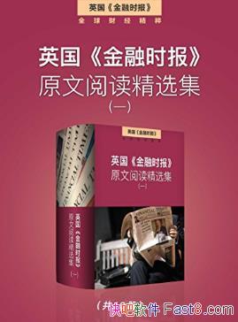��Ӣ��<����ʱ��>ԭ���Ķ���ѡ����/��һ���ż��ϼ�����/epub+mobi+azw3