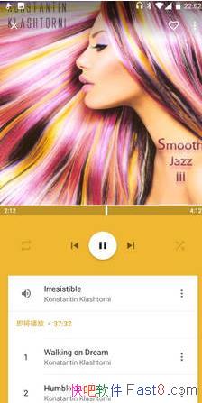 �㳪�� Phonograph v1.1.2 ��������������&���Ͽ�������