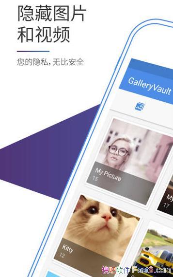 ˽��ͼ�� v3.6.6 �����ƽ��&�ǳ�ǿ���Ӧ��&�ù����Ѷ�֪��