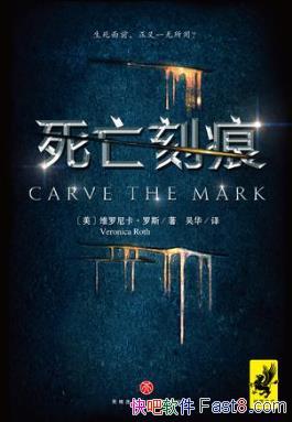 ά���Ῠ����˹�������̺ۡ�ÿ�˶�ӵ���Լ��츳����epub+mobi