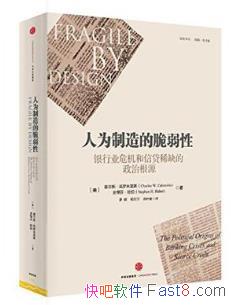 ����Ϊ����Ĵ����ԡ�����ҵΣ�����Ŵ�ϡȱ��Դepub+mobi+azw3