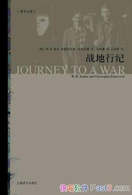 W.H.�µǡ�ս���м͡���������д��µ�ƪ��epub+mobi��