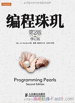 ��������ᡷ[��2�桤�޶���] �Ƕ���������/���������/epub+mobi+azw3
