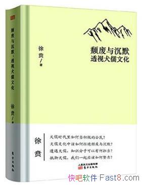 ���ڡ��Ƿ����Ĭ��͸��Ȯ���Ļ���epub+mobi�����������