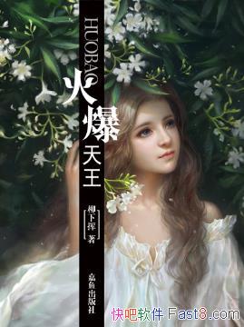 ���»ӡ�������������Ȧ�Ļ������ʹ˵���epub+mobi
