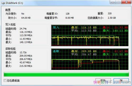 ���̲��� DiskMark v1.0.0.8 ������&���õĴ��̻�׼���Թ���