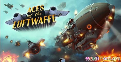 �۹���ӥ Aces of the Luftwaffe v1.3.10 ��׿��&����ս������