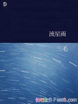 ��ë����ë�ļ�11�������꡷�����ƾ��ţ�epub+mobi������