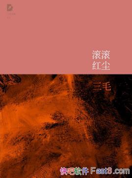 ��ë����ë�ļ�10�������쳾�������ƾ��ţ�epub+mobi����