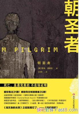 ̩�𡤺�Ү˹����ʥ�ߡ������������Ĳ��ڳ�֤��epub+mobi+azw3