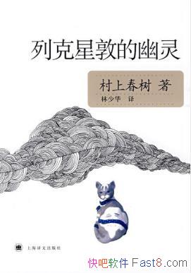 ���ϴ������п��Ƕص����顷�����ƾ��ţ�epub+mobi������