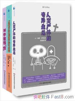 ������������������������Ʒ��������װ��3�ᣩepub+mobi��