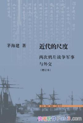 é�����������ĳ߶ȣ�����ѻƬս���������⽻��epub+mobi+azw3