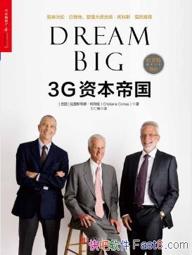 ����˹���ȡ�����櫡�3G�ʱ��۹���epub+mobi+azw3������