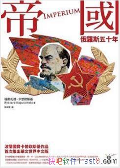 ���ۇ������_˹��ʮ�꡷������˹��/�M�d�nͻ�c���/epub+mobi+azw3