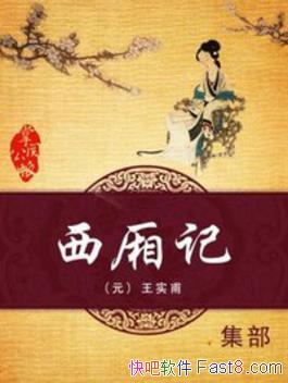 ��ʵ��������ǡ���Ů���˹����Ʒ⽨��̵�����epub+mobi