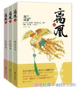 ������ѡ���� ������װ��3�ᣩ�����Ĺ������epub+mobi