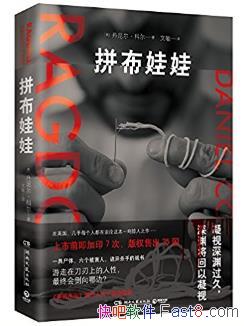 ��������ƶ���ƴ�����ޡ���ڽ�����д����epub+mobi+azw3