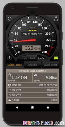 GPS�Ǳ��� v3.7.26 �����ƽ��&��������������г����������л�