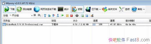 �������ع��� Mipony 2.5.5 ���İ�&������Դ����˵����ʤ��