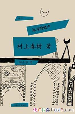 ���ϴ�����Զ���Ĺ����������Ӻ�Զ�ط���ʱ�䴫��epub+mobi+azw3