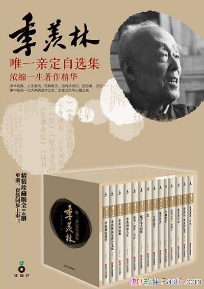 �����֡�������Ψһ�׶���ѡ������ذ湲14��epub+mobi+azw3