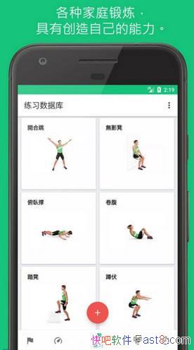 7���Ӽ��� v1.3.7 �����ƽ��&һ��ǳ��õĶ�����������Ŷ