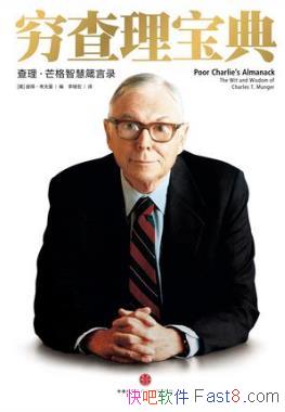 Kaufman����������䣺������â���ǻ�����¼��epub+mobi+azw3