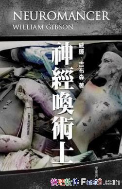����������ɭ���񽛆���ʿ�������δ��������֮�굽��epub+mobi